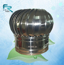 天津無動力風帽銷售價格規格批發供應無動力風機,無動力通風器,無動力風帽,自然通風器