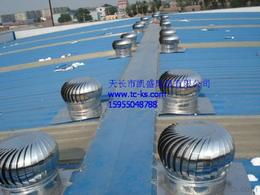 風機出風口供應信息 風機出風口批發 風機出風口價格 找風機出風口產品上