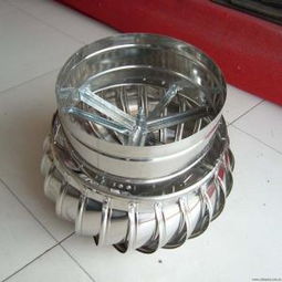 唐山無(wú)動(dòng)力通風(fēng)器質(zhì)優(yōu)通風(fēng)效果好排風(fēng)機(jī)