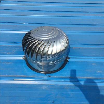 無動力風機 自貢廠房屋頂通風的理想解決方案