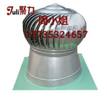 WWP無動(dòng)力屋頂渦輪排風(fēng)機(jī) 高效節(jié)能的通風(fēng)解決方案