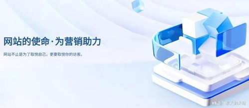 深度解讀天津網(wǎng)站建設公司Top10推薦榜單，賦能企業(yè)網(wǎng)絡技術服務