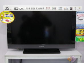 32寸1080p液晶電視選購指南 是顯示器還是電視，如何做出明智選擇？