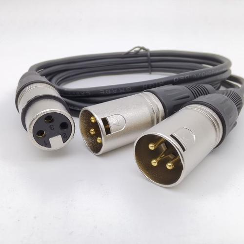 1環(huán)繞數(shù)碼音頻線￥2.2成交33.7萬根卡隆線品牌xlr卡儂一分二